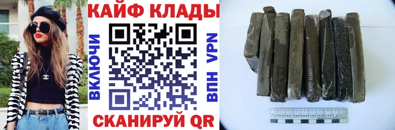 Наркошоп Сердобск Метадон  Меф мяу мяу  Альфа ПВП  Гашиш  COCAIN  АМФЕТАМИН 