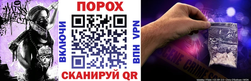 дарнет шоп  Сердобск  blacksprut вход  Amphetamine Premium 