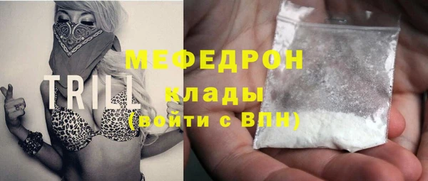 гидропоника Богданович