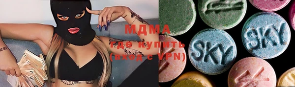 mix Магадан