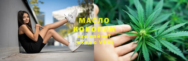 mix Магадан