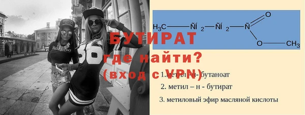 кокаин премиум Мегион