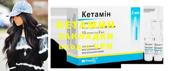 кокаин премиум Мегион