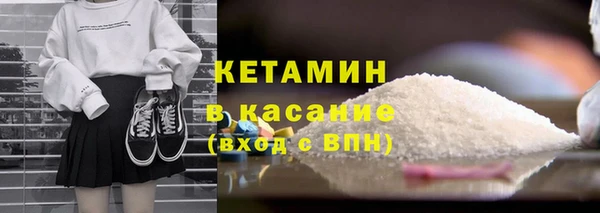 шишки Майский