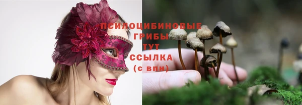mix Магадан