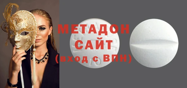 дживик Абаза