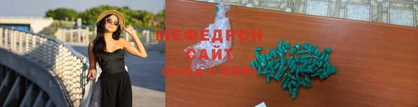 шишки Майский