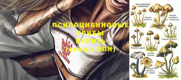 mix Магадан