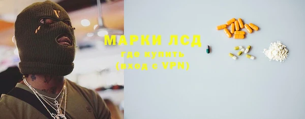 mix Магадан
