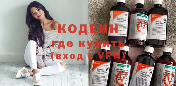 эйфоретик Магас