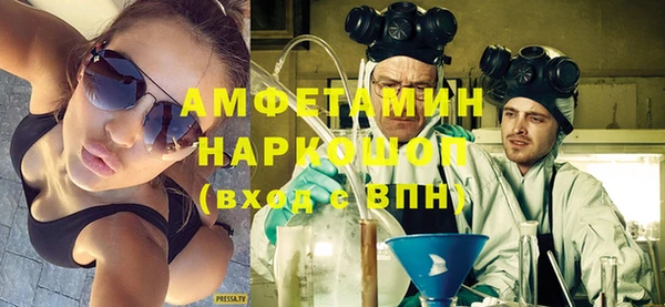 кокаин премиум Медвежьегорск
