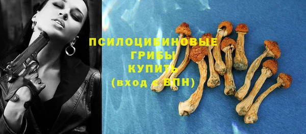 мефедрон VHQ Абинск