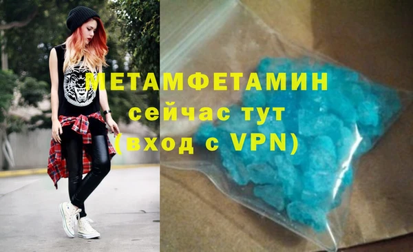 mix Магадан