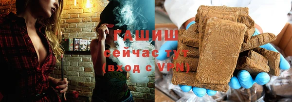 кокаин премиум Мегион