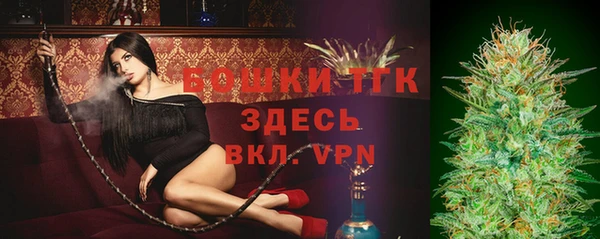 mix Магадан