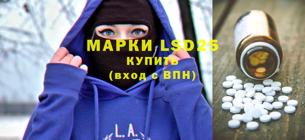 mix Магадан