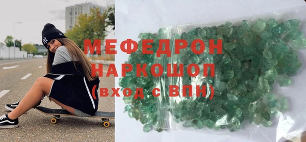 mix Магадан