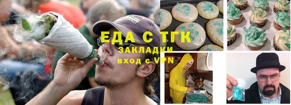 mix Магадан