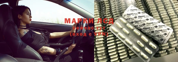 mix Магадан