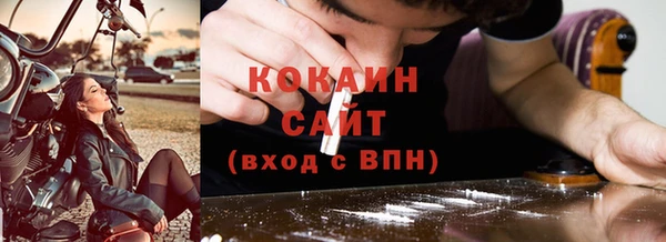 mix Магадан