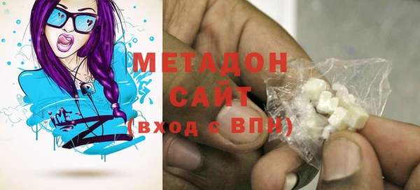 mix Магадан