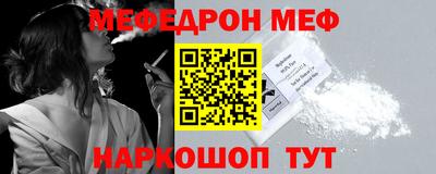 кокс Новокубанск