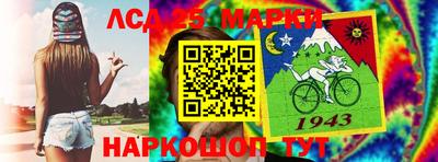 кокс Новокубанск