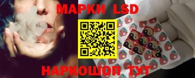 альфа пвп Новозыбков