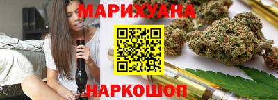 альфа пвп Новозыбков