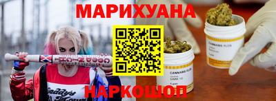 альфа пвп Новозыбков