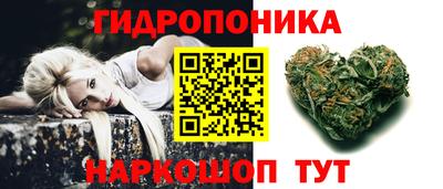 альфа пвп Новозыбков