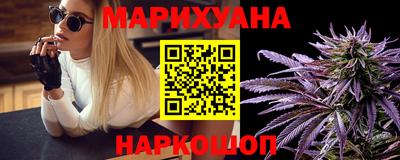 кокс Новокубанск