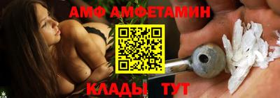 spice Новодвинск