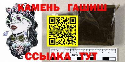 spice Новодвинск