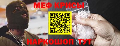spice Новодвинск