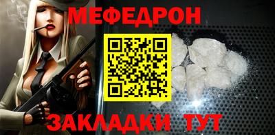кокс Новокубанск