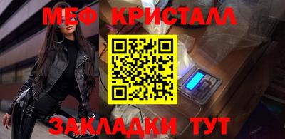 бошки Усть-Джегута