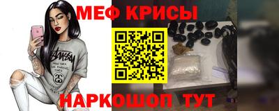 скорость mdpv Усть-Илимск