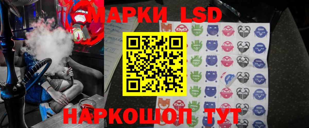 Сердобск  LSD-25 экстази  Вход с VPN  LSD-25 экстази кислота  Лсд 25 экстази кислота 