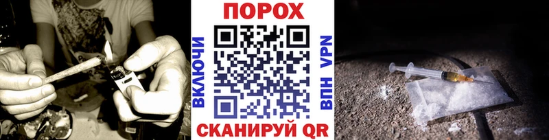 дарнет шоп  Сердобск  Метамфетамин витя 