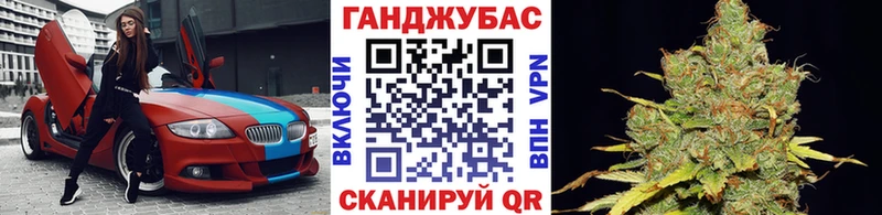 МАРИХУАНА планчик  как найти   Сердобск 